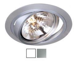 Foco basculante Redondo empotrar Aluminio, para 1 Lámpara AR111/QR111, Blanco ó Texturizado
